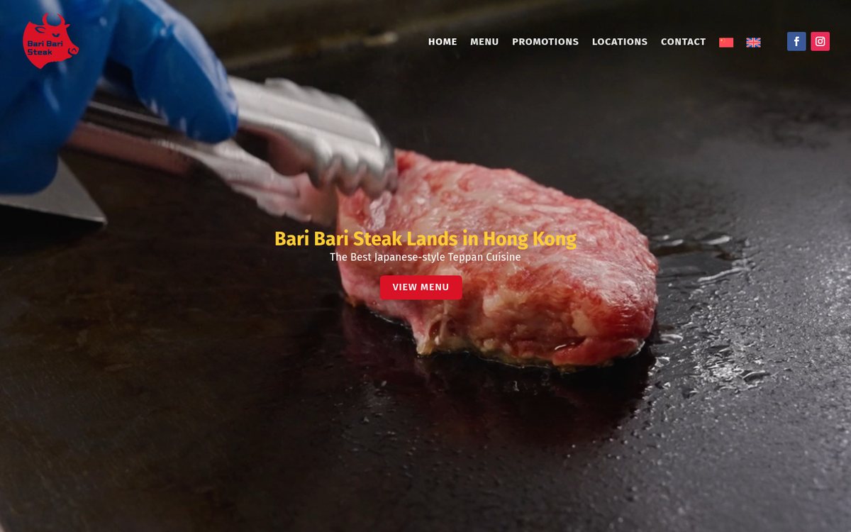 Bari Bari Steak website